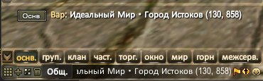 Шифт координат.png